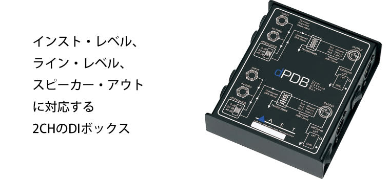 Dpdb