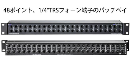 P48 48Point Balanced PatchBay